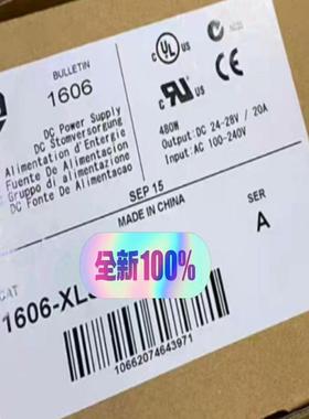 维修检查销售1606-XLSDNET4询价