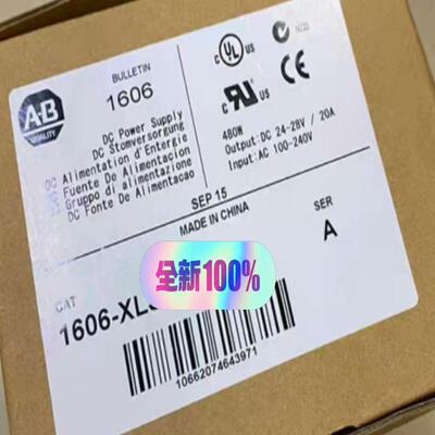 维修检查销售1606-XLSDNET4询价