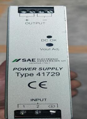 维修检查销售SAE电源询价