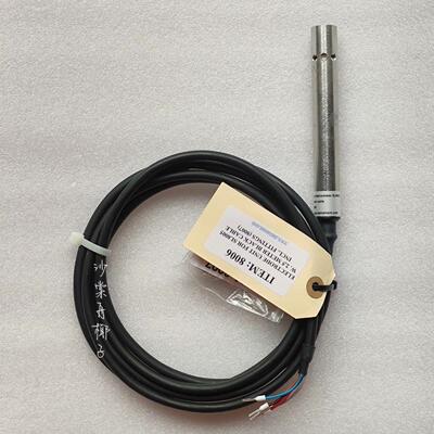 维修检查销售Daniamant salinometer 询价