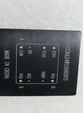 维修检查销售CCNA24W150H26S  电源模块  询价