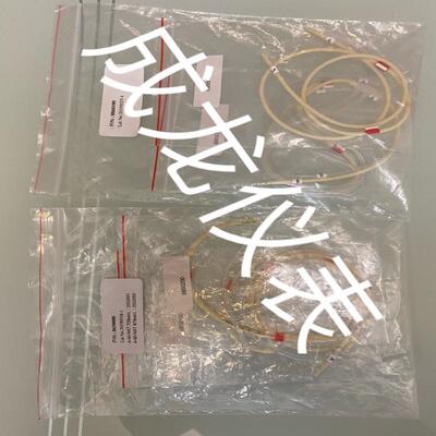 维修检查哈希na8000氨氮仪维护包8650000,88议价