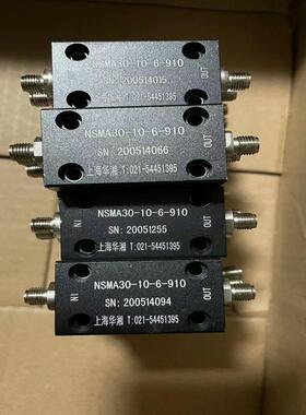维修检查销售上海华湘，衰减器，型号NSMA30-10-6询价