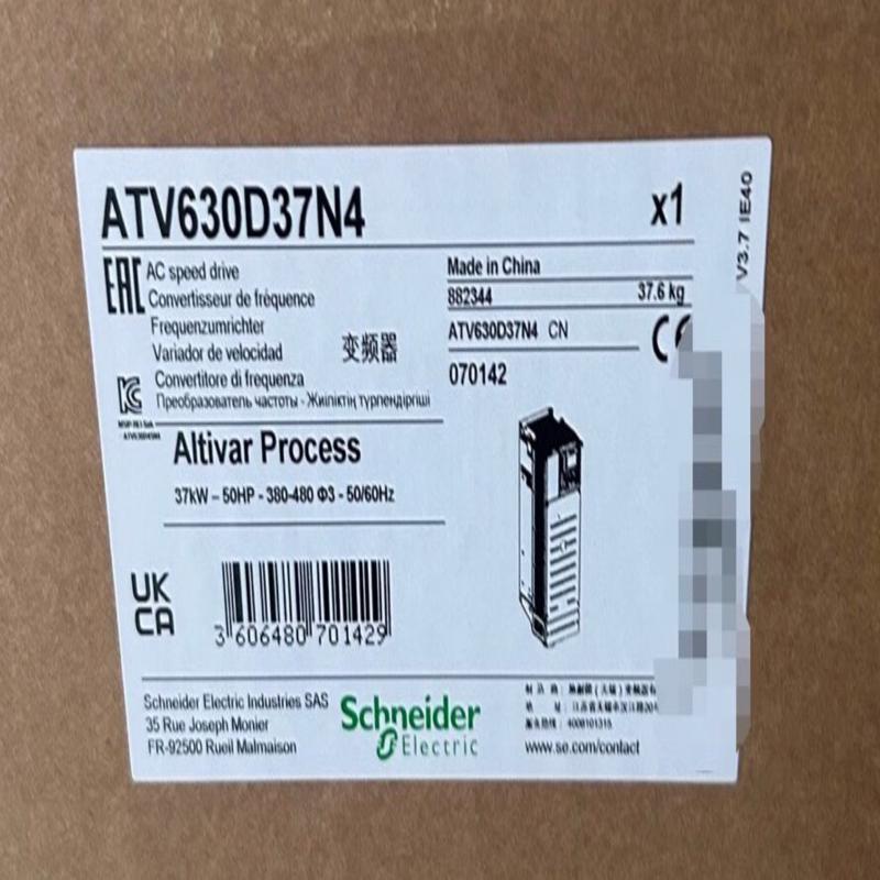 维修检查销售ATV630D37N4 全新原装正品 标价询价