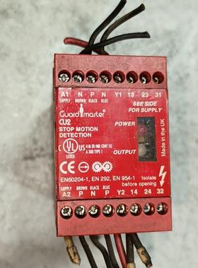 维修检查罗克韦尔 Guardimaster CU2 EN60