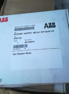 维修检查NETA-01   ABB全新原装，议价感兴趣的议价