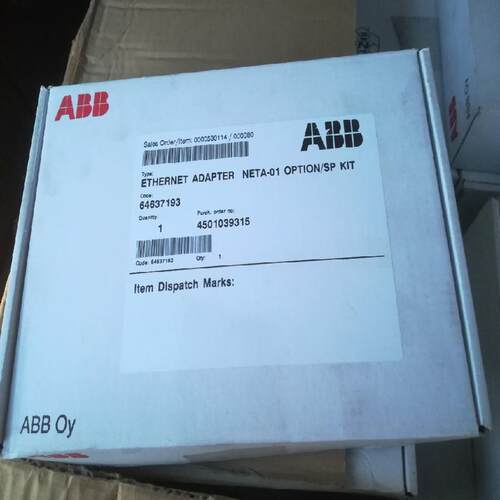 维修检查NETA-01   ABB全新原装，议价感兴趣的议价