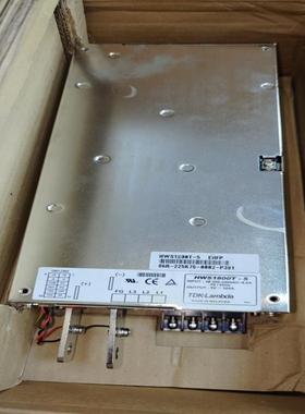 维修检查销售95新直流电源模块电源HWS1800T-5 询价
