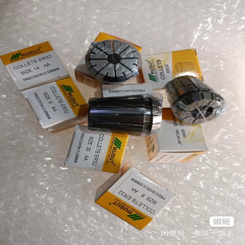 维修检查销售工厂倒闭了，处理全新日本进口UP级高精ER弹询价