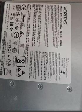 维修检查销售Veritas NetBackup™5240咨询