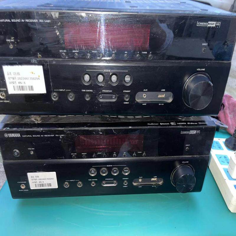 维修检查销售雅马哈RX-V481