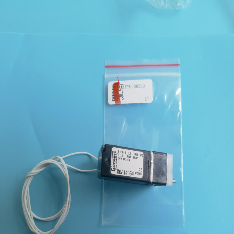 维修检查Hach/哈希CODmaxII标液阀YY0000议价