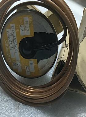 维修检查销售鹭宫膨胀阀BTX-34023DHSQ4询价