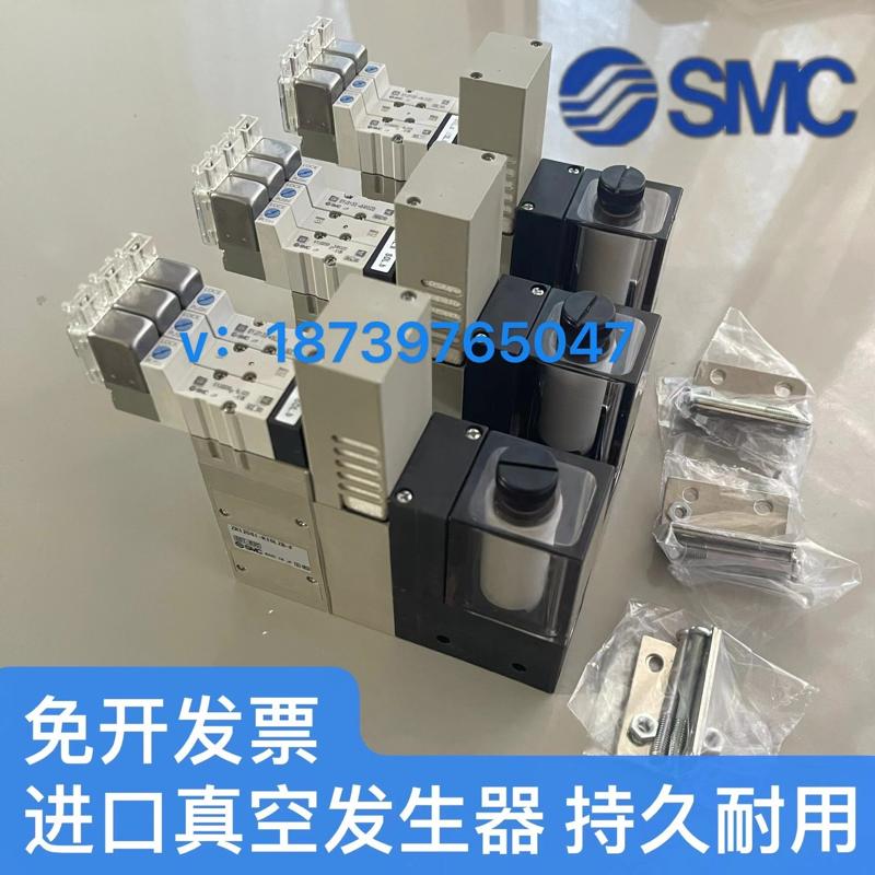 维修检查销售原装SMC真空发生器 ZR118S1-K15询价