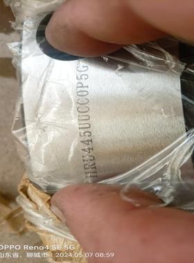 维修检查销售全新交叉滚子轴承一套HRU445UUCC0P询价