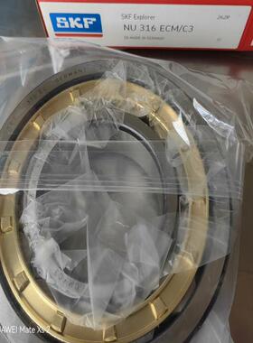 维修检查销售收来一盘进口轴承，NU316ECM/C3便宜询价