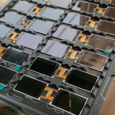 维修检查销售下线屏小尺寸2000多个！询价