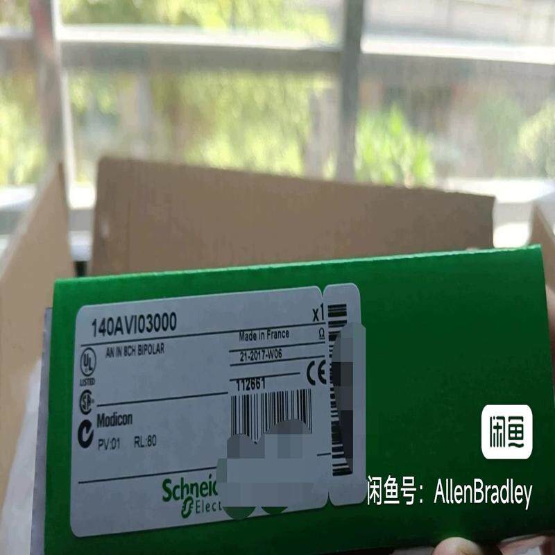 维修检查销售140AVI03000 施耐德正品行货 质保询价