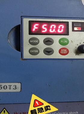 维修检查AMB变频器面板，安帮信变频器面板同行价59元，议价