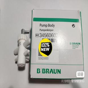 维修检查贝朗血透机全部配件。贝朗陶瓷泵 AB泵 超滤泵腔体全