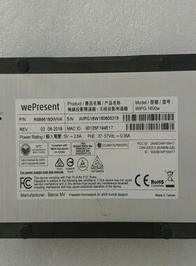 维修检查销售WePresent WiPG-1600W无线询价