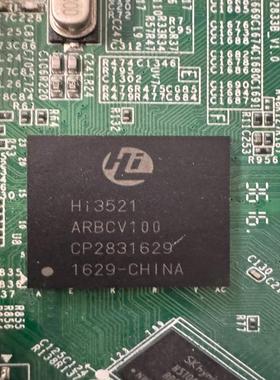 维修检查销售海思   Hi3556ARFCV100询价