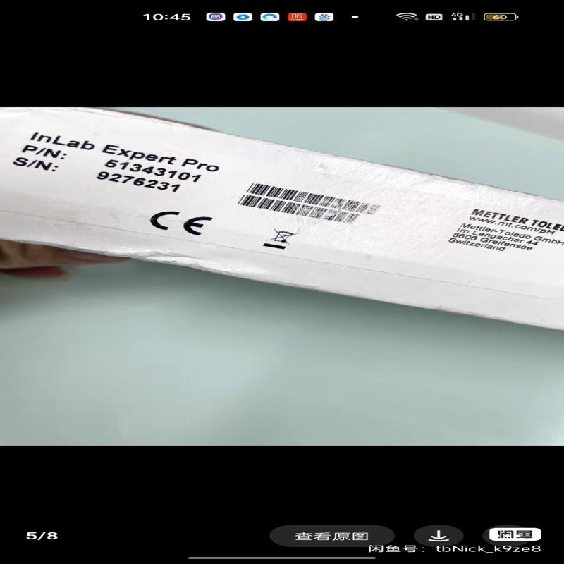 维修检查收梅特勒ph电极，expert Pro或expr议价