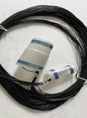 维修检查SEWON 黑色数据线，议价