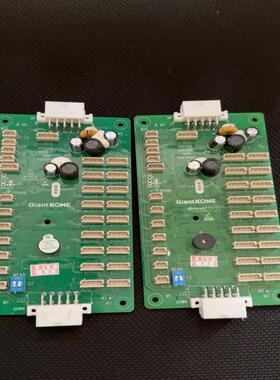 维修检查销售电梯轿厢通讯板GCECOB GCECEB G询价