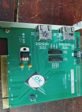 维修检查销售远建 Mactech HSL-Master 询价