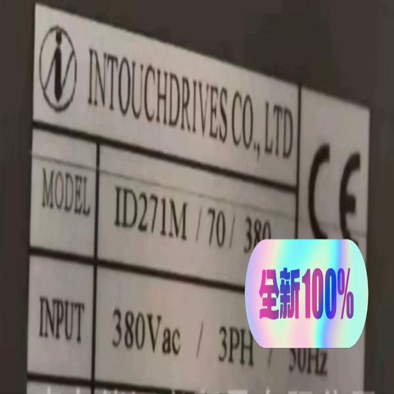 维修检查销售ID271M/70/380咨询