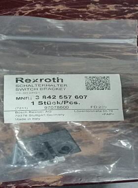 维修检查销售3842557607 rexruth，库存1询价