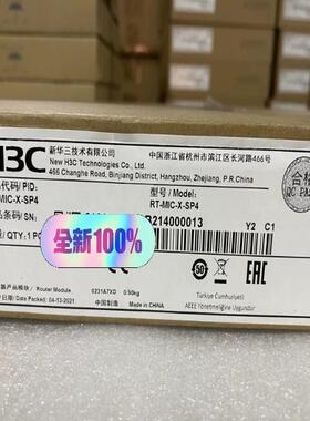 维修检查销售RT-MIC-X-SP4询价