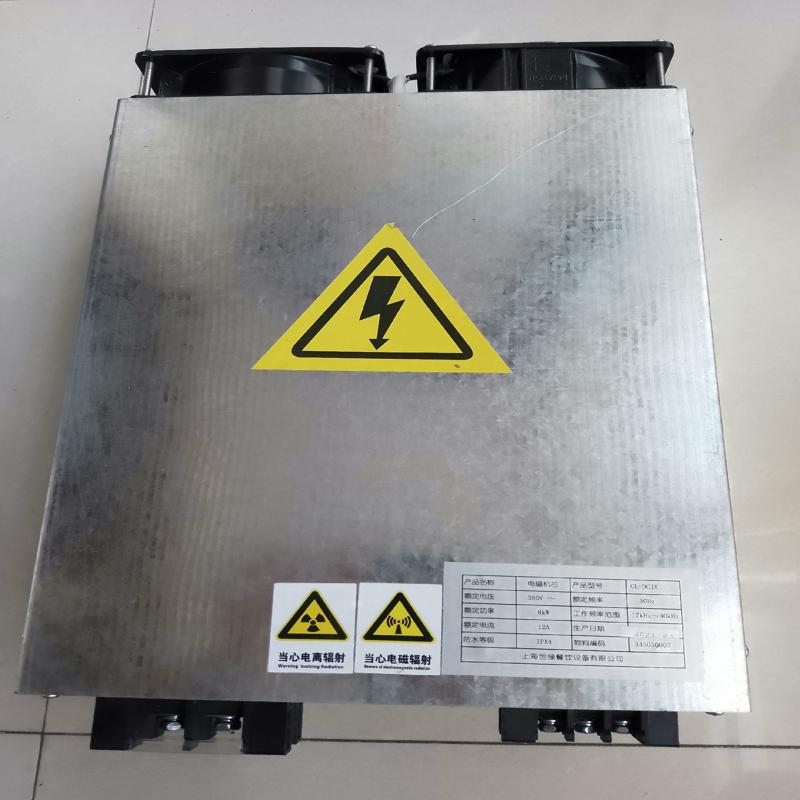 维修检查销售电磁机芯   CL-DCJX  380V  询价