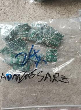 维修检查销售adm706sarz，tle5206s，fe询价