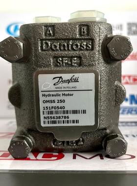 维修检查销售DANFOSS丹佛斯液压马达OMSS250 询价