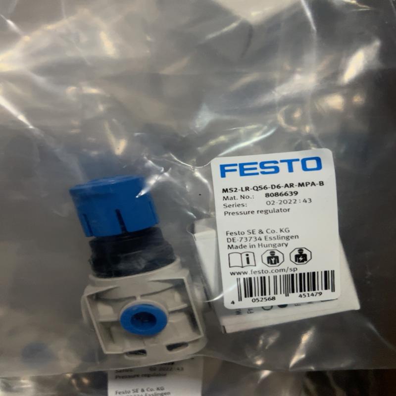维修检查销售FESTO费斯托减压阀MS2-LR-QS6-询价