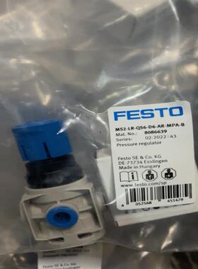 维修检查销售FESTO费斯托减压阀MS2-LR-QS6-询价