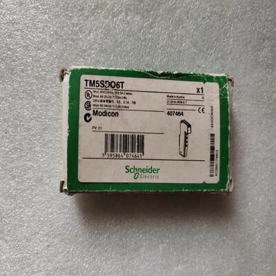 维修检查销售施耐德TM5SDO6T模块，客户买错了退回的询价