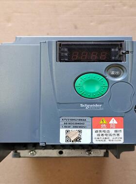 维修检查销售施耐德变频器 ATV310HU15N4A  询价