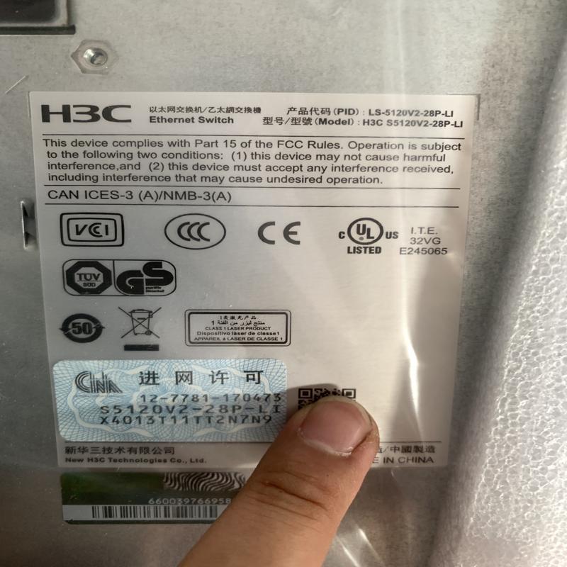 维修检查h3c S5120V2-28P-LI 24口千兆议价