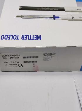 维修检查销售瑞士梅特勒托利多原装进口InLab Rout询价
