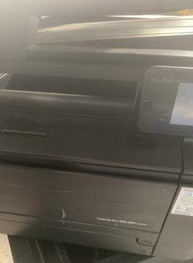 维修检查惠普 LaserJet Pro 400 MFP 激光