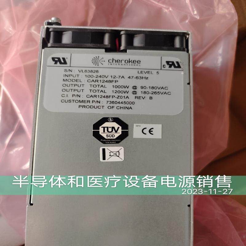 维修检查销售CAR1248FP 电源模块 Cheroke询价