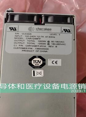 维修检查销售CAR1248FP 电源模块 Cheroke询价