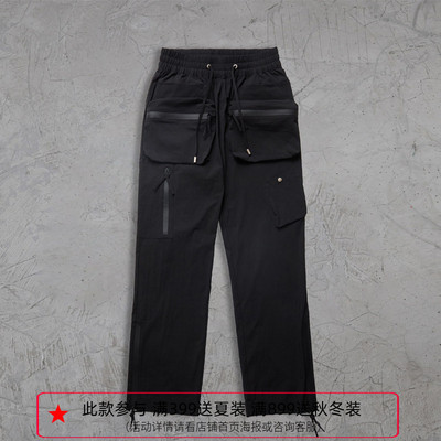 【6折】Profound Foundation支线 多袋机能风 休闲户外微喇长裤