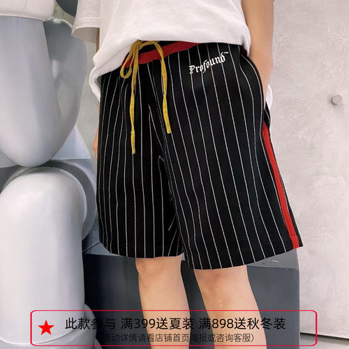 纽约潮牌Profound Foundation支线 黑条纹 宽松 休闲四分短裤
