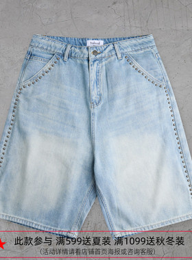 纽约潮牌Profound Foundation支线 洗水做旧铆钉牛仔短裤六分裤