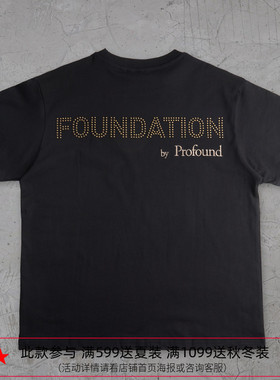 纽约潮牌Profound Foundation支线 刺绣 后背铆钉大标纯棉短袖T恤