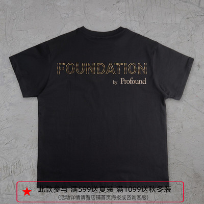 纽约潮牌Profound Foundation支线 刺绣 后背铆钉大标纯棉短袖T恤